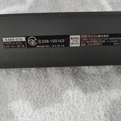 ワイヤレススピーカー（中古）(処分セール4月29､30日限定)の画像