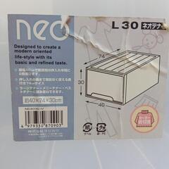 収納BOX大きめ30L✕2個の画像