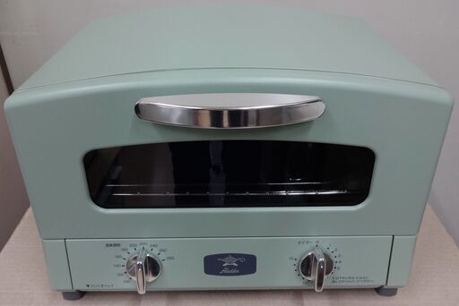 エイブイ：アラジン グラファイトトースター CAT-GS13B 2021年製