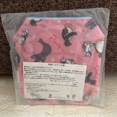 【 お話し中】新品　ピングー　ポーチの画像