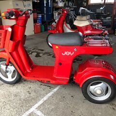 ジョイ　JOY HONDA  ジャンク