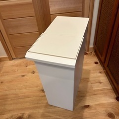 トステ　TOSTE ゴミ箱　2個あります！の画像