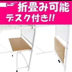 セミダブル ロフトベッド 階段付きの画像