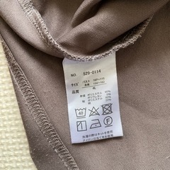ワンピース　4Lの画像