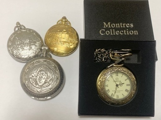 懐中時計 4点 　内1点Ω(OMEGA)