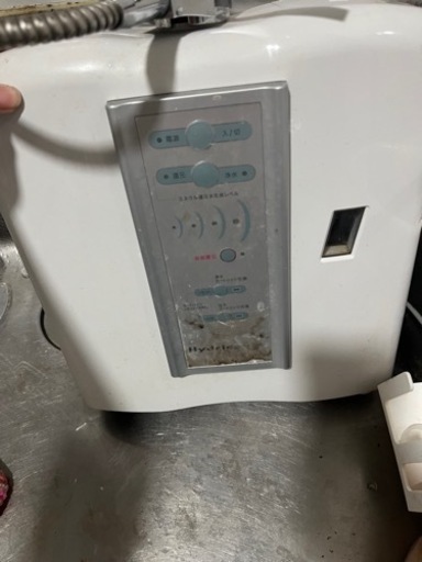 家電 キッチン家電 浄水器