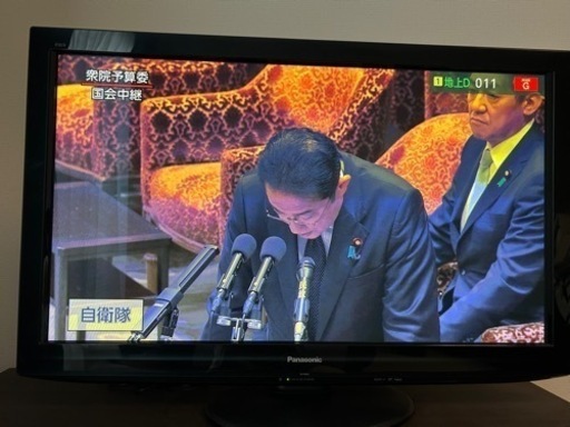 【引き渡し者決まりました】42型　Panasonic パナソニック プラズマテレビ TH-P42G2-K VIERA