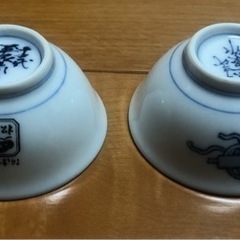 酒器 お猪口 徳利　十三代玉家作の画像