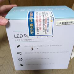 未使用  LEDメッセージ扇風機  卓上扇風機 デスク用扇風機 /韓国 k-pop 韓流の画像