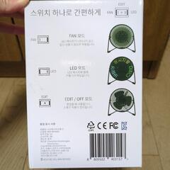 未使用  LEDメッセージ扇風機  卓上扇風機 デスク用扇風機 /韓国 k-pop 韓流の画像