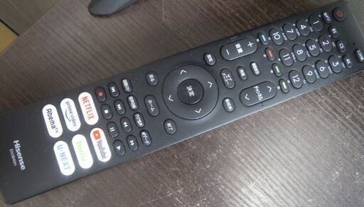 50インチ液晶TV 2022年製 ハイセンス 50E6G ネット対応 4K 大型テレビ Hisense 札幌市北区屯田