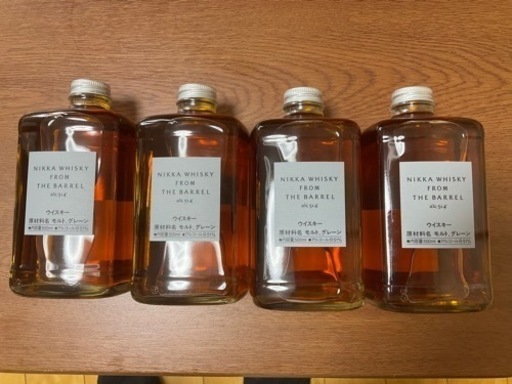 ニッカ フロムザバレル ショップ