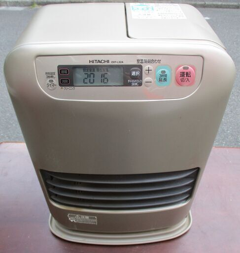 ☆日立 HITACHI OVF-L32A 石油ファンヒーター ストーブ◆寒いとき素早く温める速暖ターボ