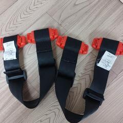 スマートキッズベルト２本セットの画像