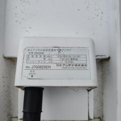 アンテナとアンテナ台の画像