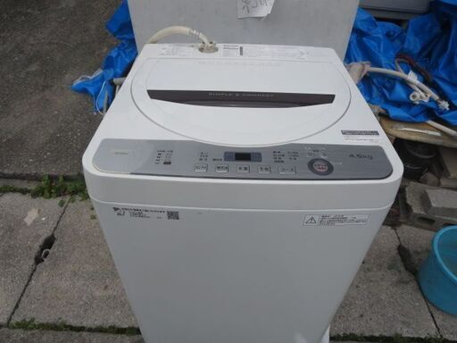 シャープ洗濯機4.5キロ　2018年製