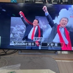 【超美品】　55インチ4K液晶テレビ　東芝REGZA  55M540Xの画像