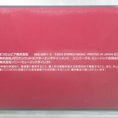 オムニバス CD 夜の有線歌謡 ～心に響いた名曲集～ CD-5枚組BOX の画像