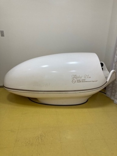 リラクゼーション カプセル21DX