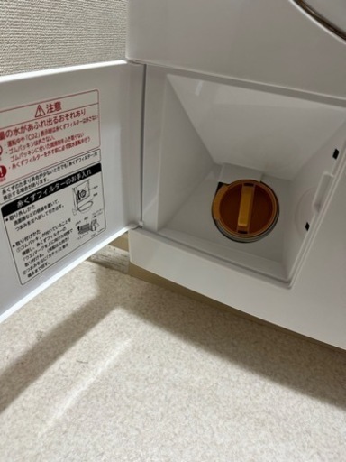 【値下げ済！使用1年/HITACHI】ドラム式洗濯乾燥機！】