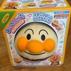 ころぴょんアンパンマン　知育玩具