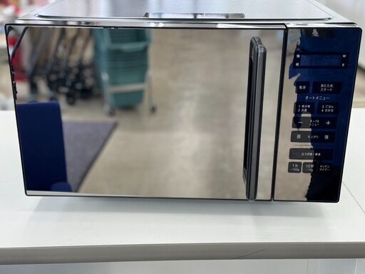 ★ジモティ割あり★ YAMAZEN 電子レンジ  23年製 動作確認／クリーニング済み TJ5459