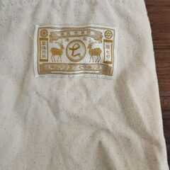 中川政七商店コットンバッグ中古の画像
