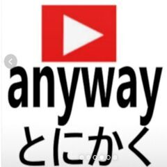 ⑦金のフレーズの画像