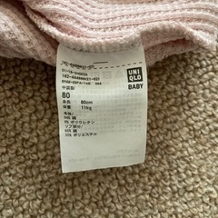 UNIQLO BABY  ワッフルクルーネックT(長袖)の画像