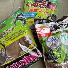 くぬぎ昆虫マット　未開封