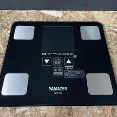 ★YAMAZAN 体重計 体重体組成計 ブラック HCF-36 ...