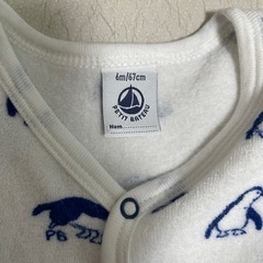 プチバトー　ペンギン柄ロンパース　6m/67㎝　靴下付の画像