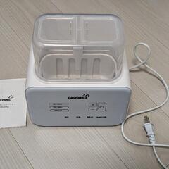 美品　多機能ミルクウォーマー