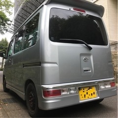問い合わせ50件超受付中止⚠️期間限定‼️アトレーワゴン　カスタムRS 車検付きの画像