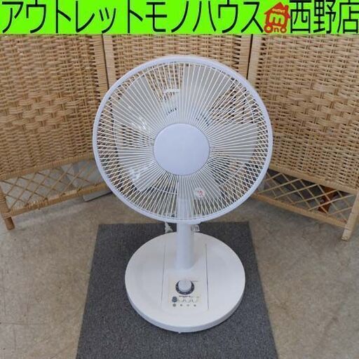 扇風機 テクノス 2019年製 KI-1737 TEKNOS 30cmリビングメカ扇風機 札幌 西野店