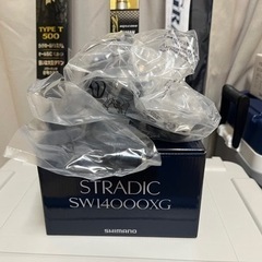 【値下げしました】釣具セット（約25万円相当品※分割払い可）の画像