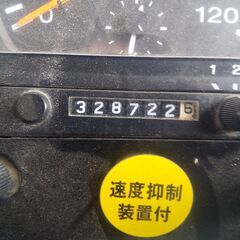 ※※！！再度！！　値下げしました※※　☆★10トンダンプ　UD★☆
