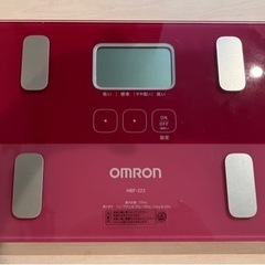 【お譲り先決定】オムロン体重計
