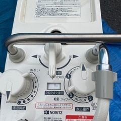 ノーリツ 都市ガス用 風呂釜 GBSQ-620D 2022年製   バランス釜の画像