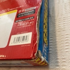 【新品未使用】マップを走る！スピードEXPRESS 子どもおもちゃ   電車の画像