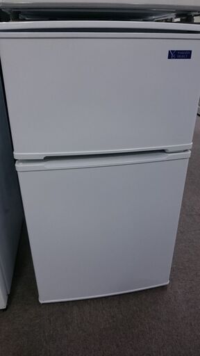 （2024.4.26 お買い上げありがとうございます）ヤマダ電機　2ドア冷蔵庫９０L　２０２０年製　YRZ-C09G1　48ｃｍ幅　白　単身向け　　高く買取るゾウ八幡東店