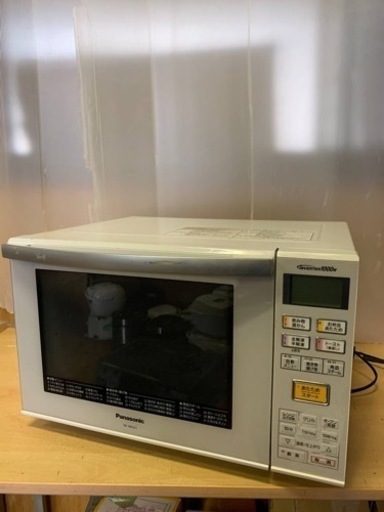 ⭐️Panasonicオーブンレンジ⭐️ ⭐️NE-MS231-W⭐️
