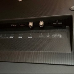 ハイセンス 32型テレビの画像