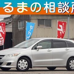 🌻サマーフェア開催中🌻修復歴無●平成23年ストリーム　1.8Xス...