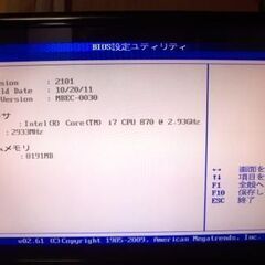 ASUSマザーボード（その他）値下げの画像