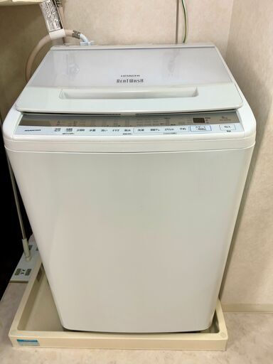 日立 全自動電気洗濯機 8.0㎏　ビートウォッシュ　2021年製　洗濯機