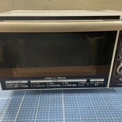 家電 キッチン家電 オーブンレンジ