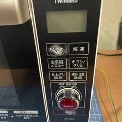 家電 キッチン家電 オーブンレンジの画像