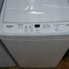 （2024.08.25　お買い上げありがとうございます。）ヤマダ...