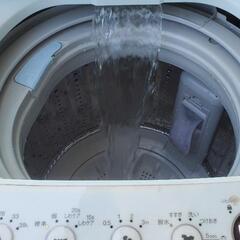 家電 生活家電 洗濯機【値段交渉可】の画像